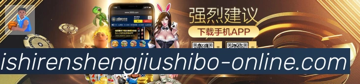 尊龙凯时人生就是博官方平台平台生态图